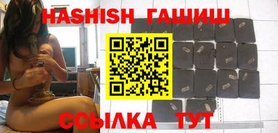 шишки Кинель