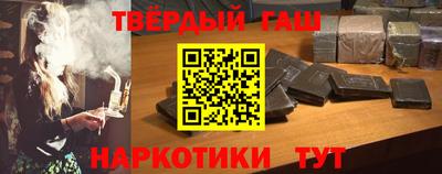 МДМА Камышлов