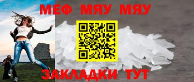 скорость mdpv Кандалакша