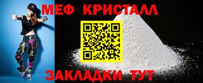 скорость mdpv Кандалакша