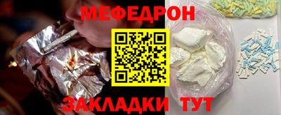 гашик Канаш