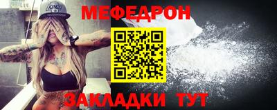ALPHA-PVP Кингисепп